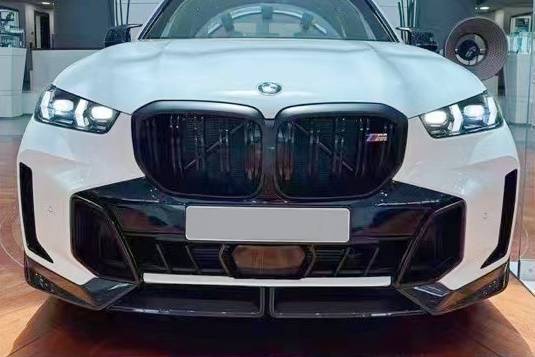 kit-de-carroceria-bmw-g05-x5-lci-2023-m-performance-brillante-negro-5.jpg Kit De Carrocería BMW X5 G05 LCI 2023+ Look M Performance Brillante Negro