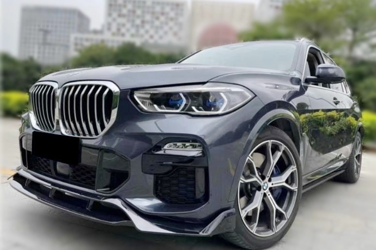 kit-de-carroceria-bmw-g05-x5-look-m-performance-parrilla-con-luz-2.jpg Kit De Carrocería BMW X5 G05 Look M Performance Parrilla con luz